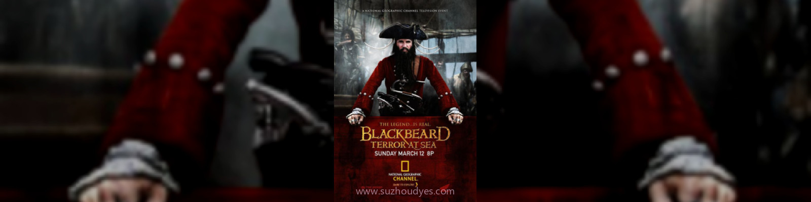 绿林好汉海盗船长黑胡子